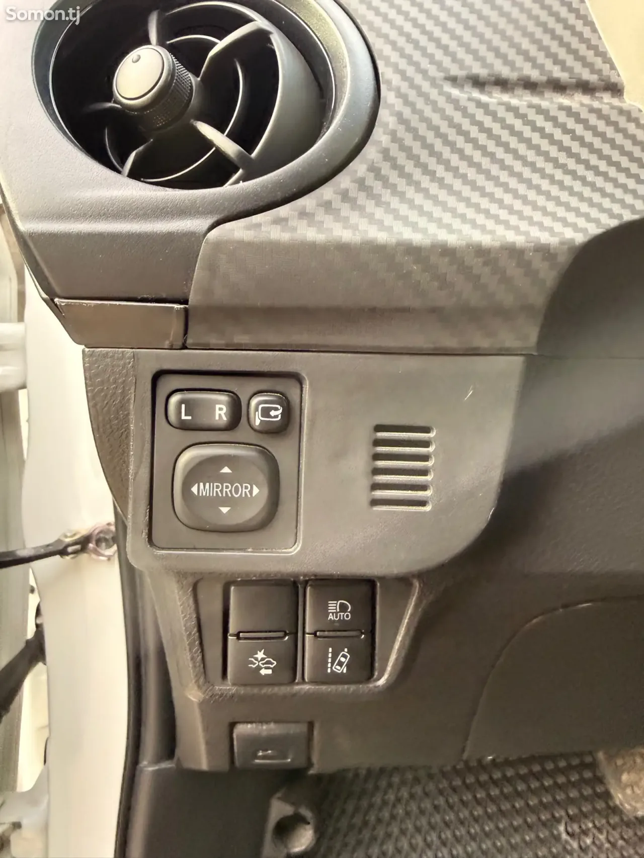 Toyota Fielder 2017 · 1.5 AT