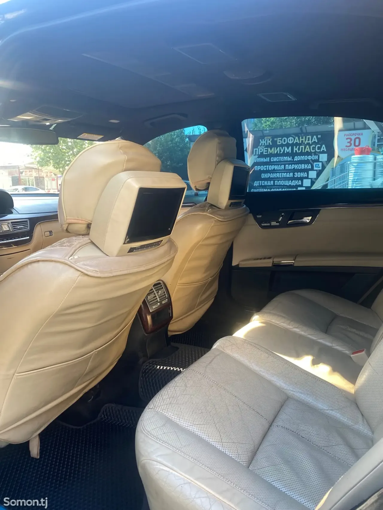 Mercedes-Benz S class 2008 · 3.5 AT