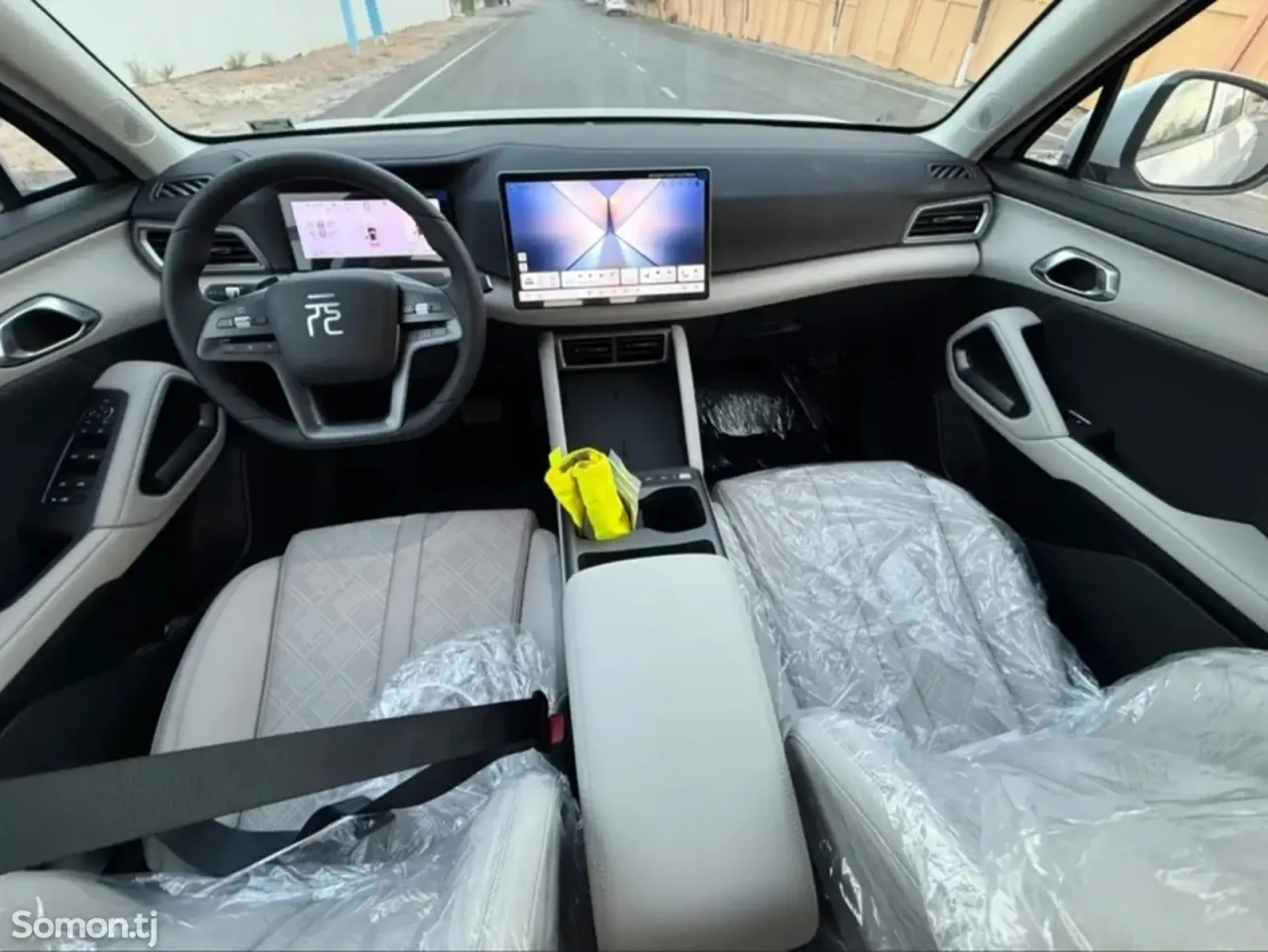 BYD Yuan Up 2025 · AMT