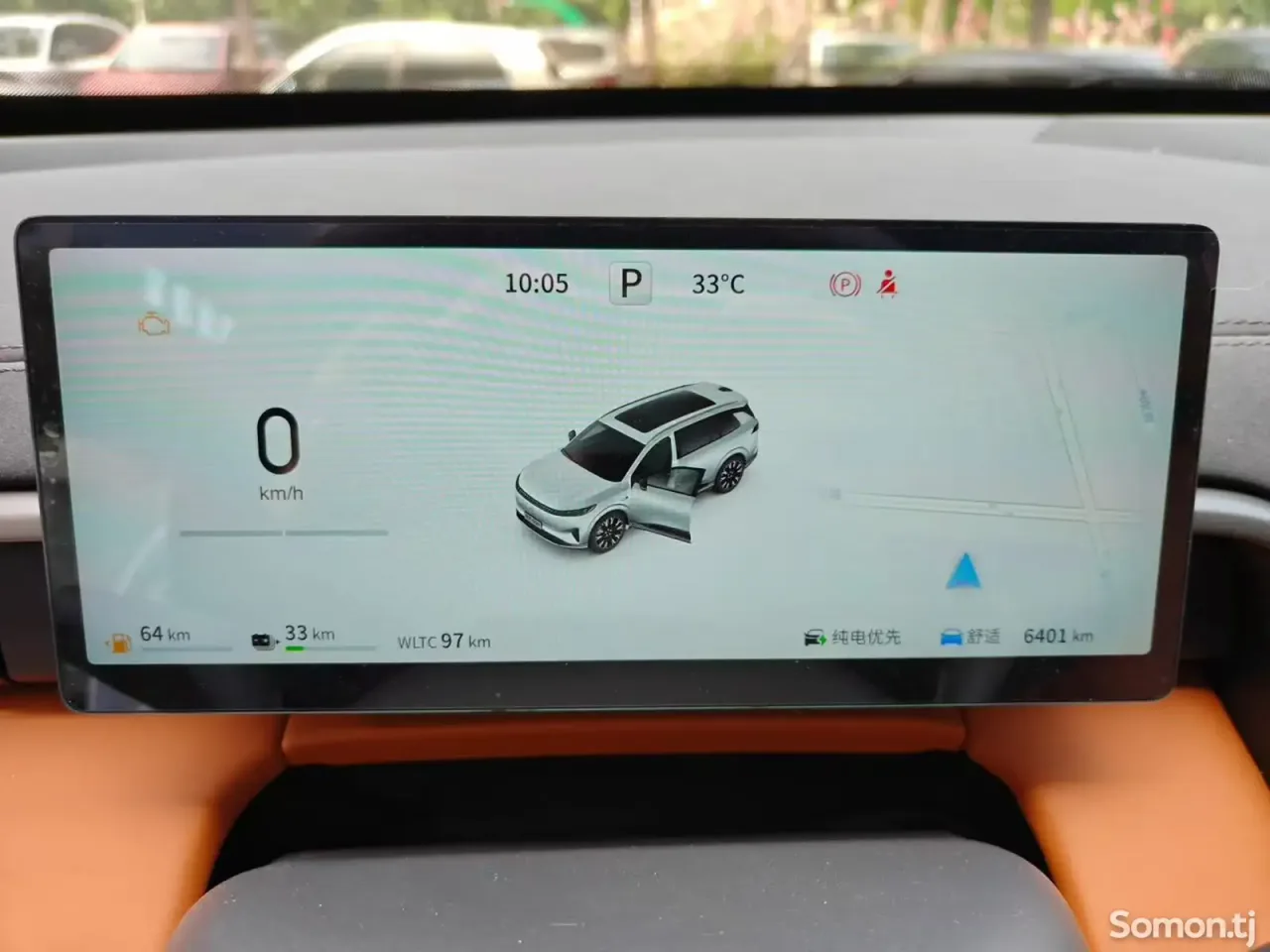 Dongfeng EP 008 2025 · 1.5 AT