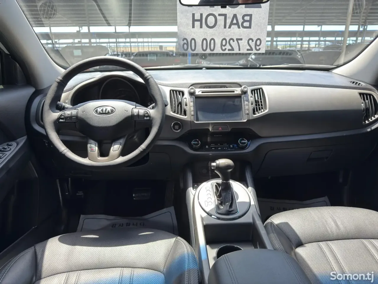 Kia Sportage 2014 · 2.0 AT