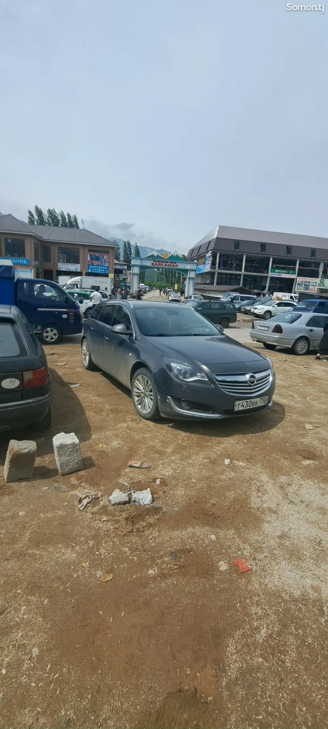 Opel Insignia 2014 · 1.6 AT