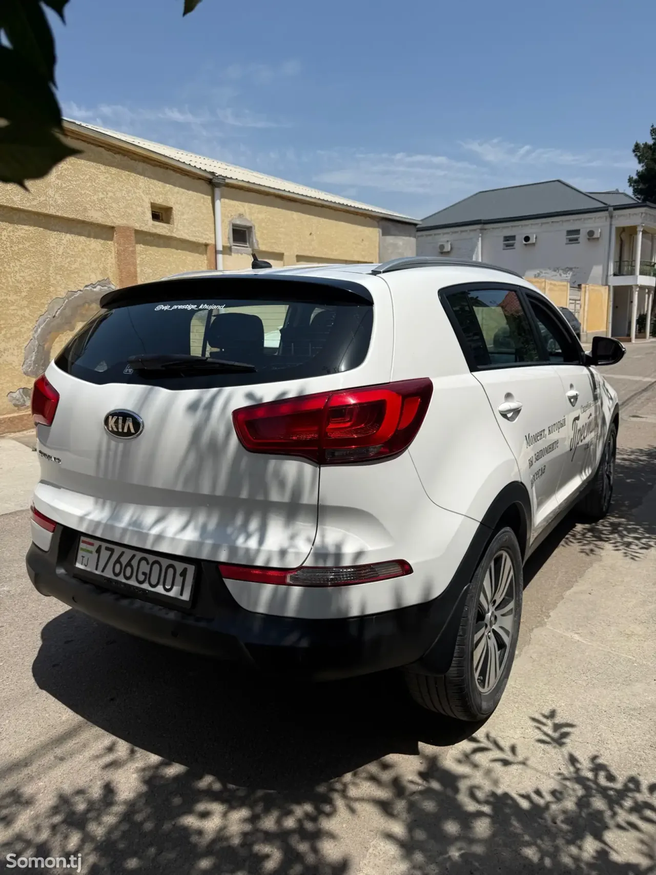 Kia Sportage 2014 · 2.0 AT