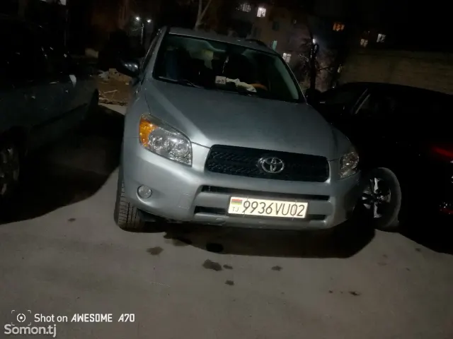 Toyota RAV 4 2006 · 2.4 AT