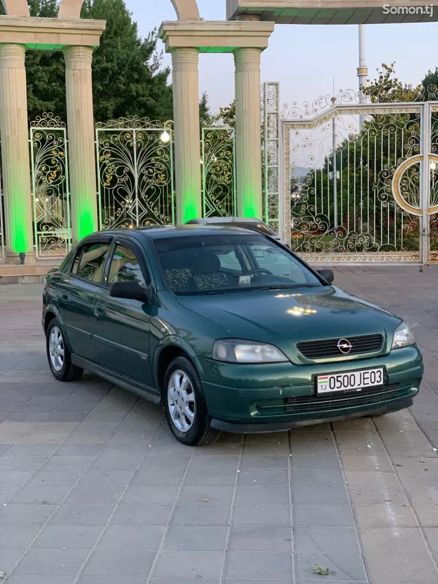 Opel Astra G 1999 · 1.6 MT
