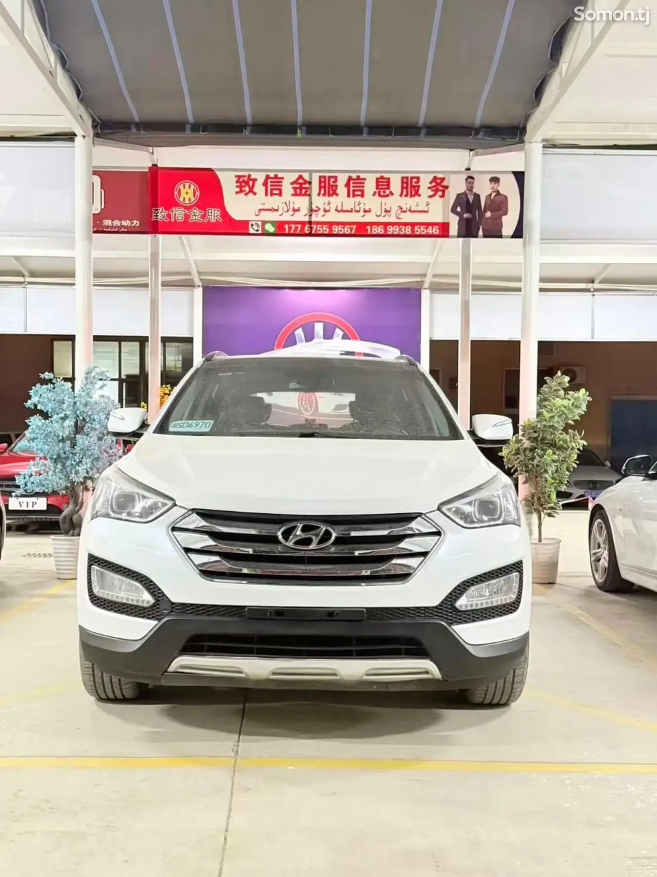 Hyundai Santa Fe 2014 · 2.4 AT