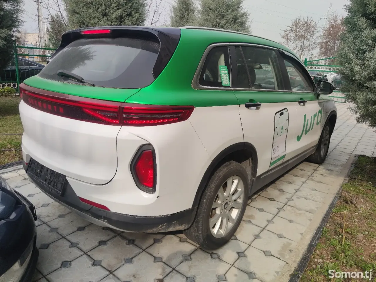 Skyworth EV6 2022 · AT