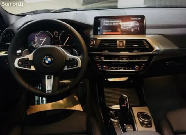 BMW X3 M 2018 · 2.0 AT