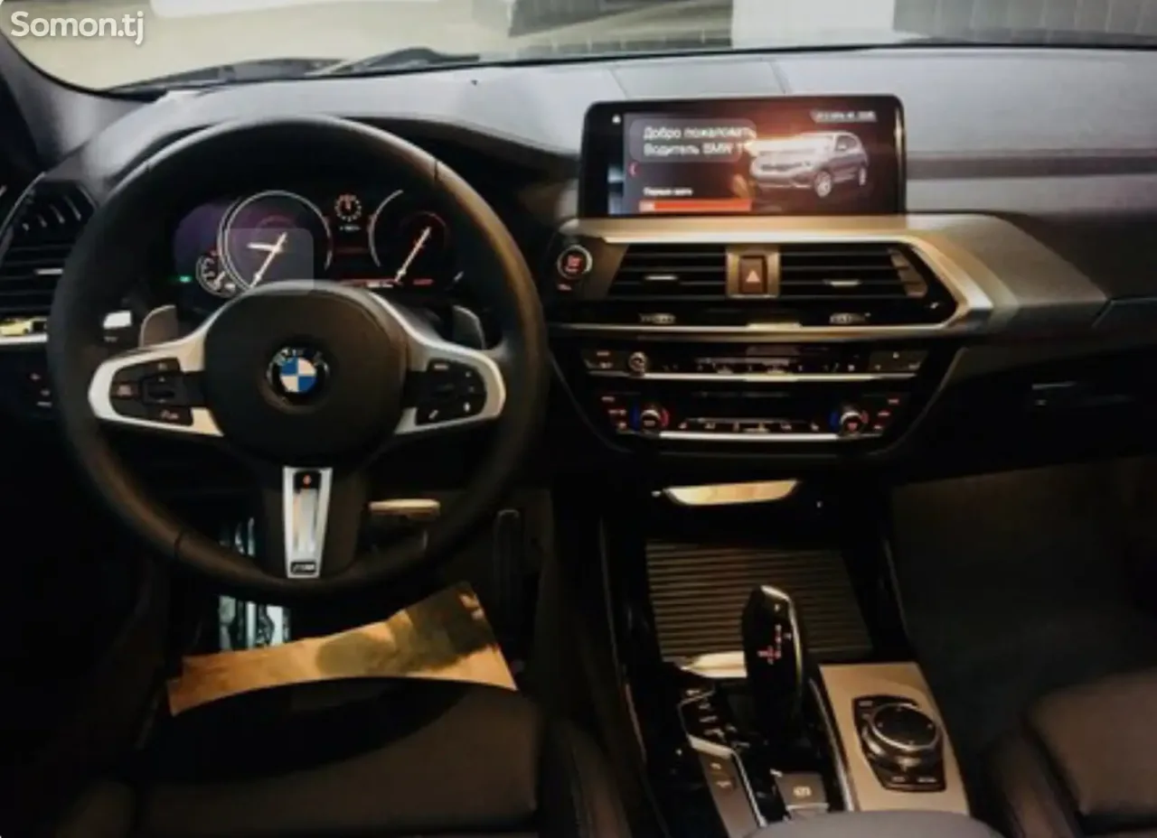 BMW X3 M 2018 · 2.0 AT