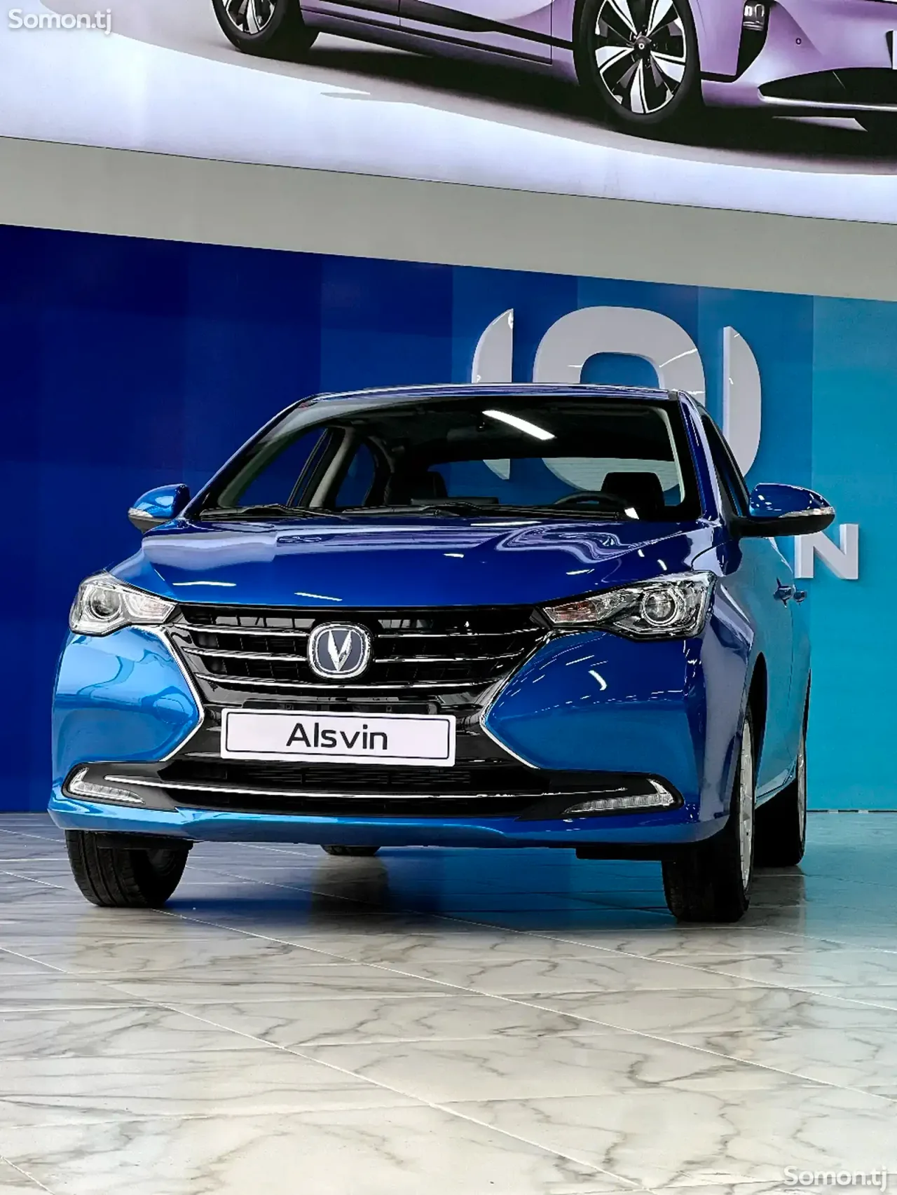 Changan Alsvin 2024 · 1.5 AMT
