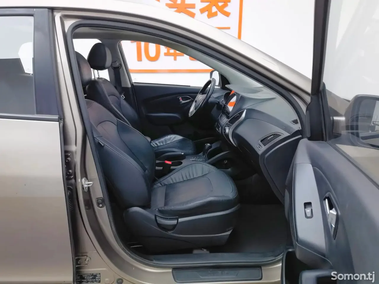 Hyundai Tucson 2014 · 2.0 AT