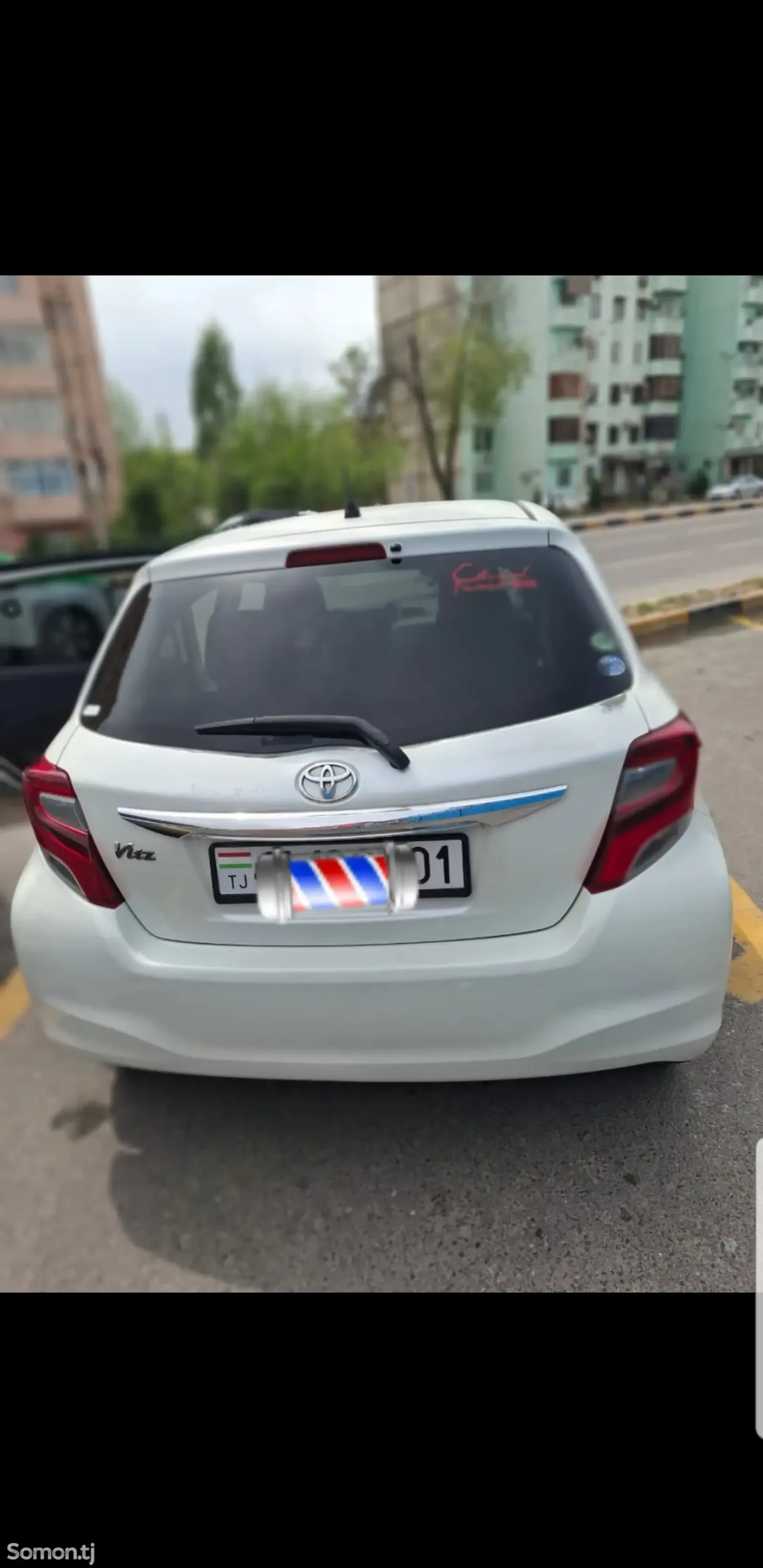 Toyota Vitz 2014 · 1.3 AT