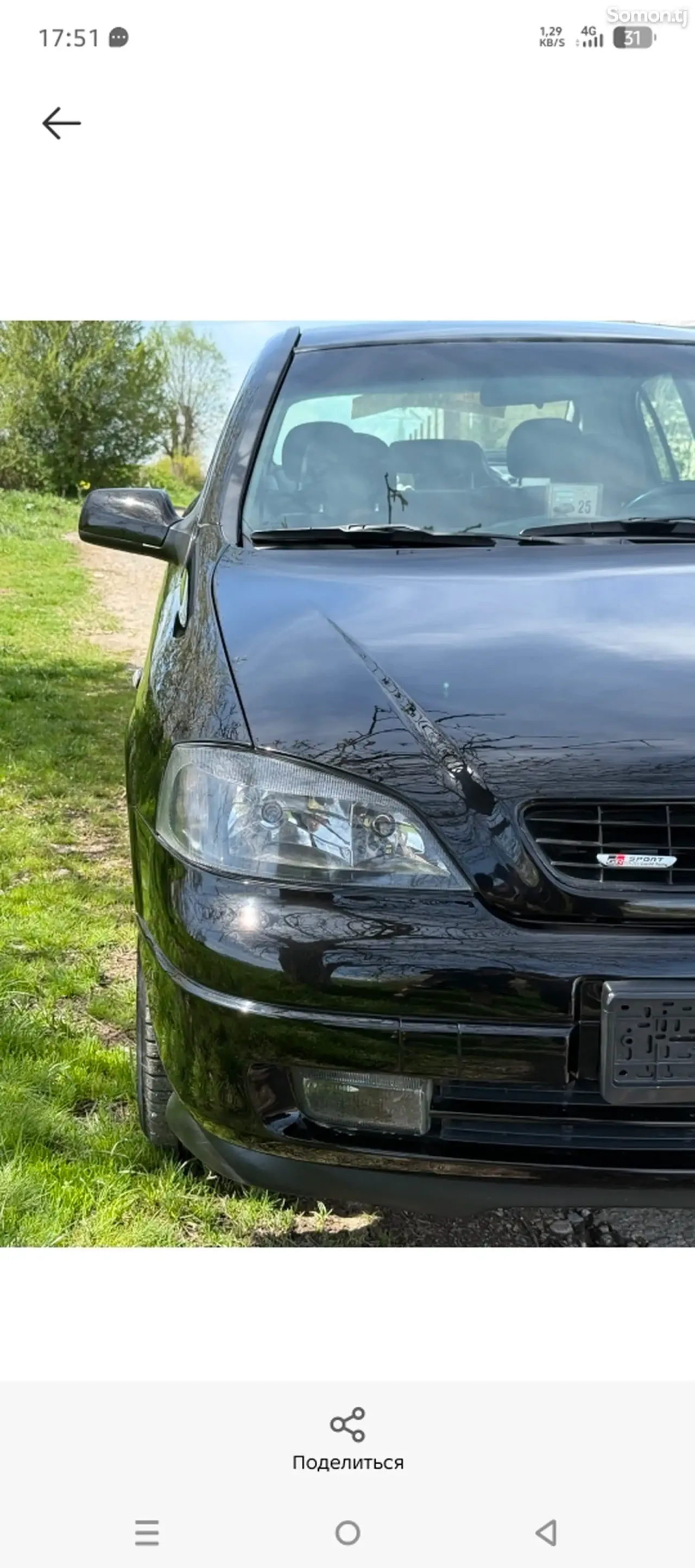 Opel Astra G 2002 · 1.6 MT