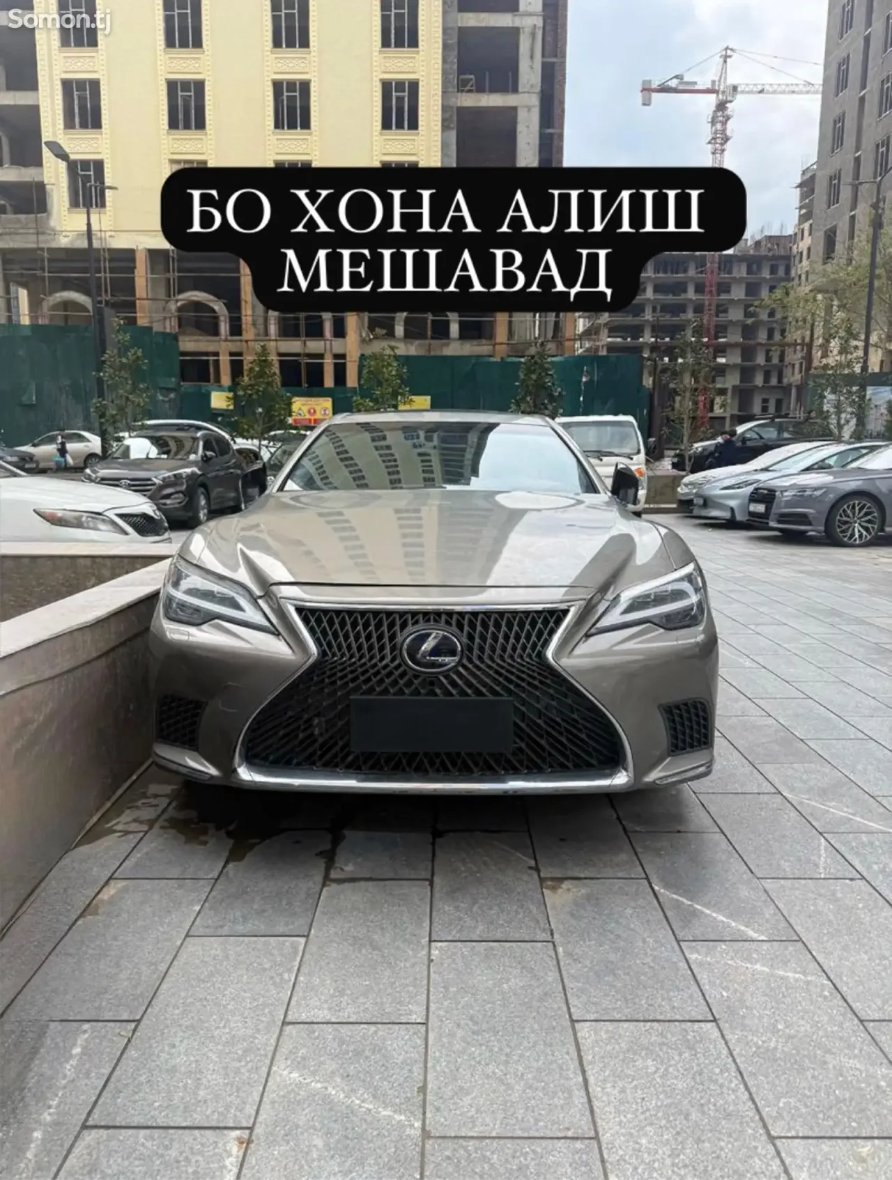 Lexus LS series 2021 · 3.5 AT