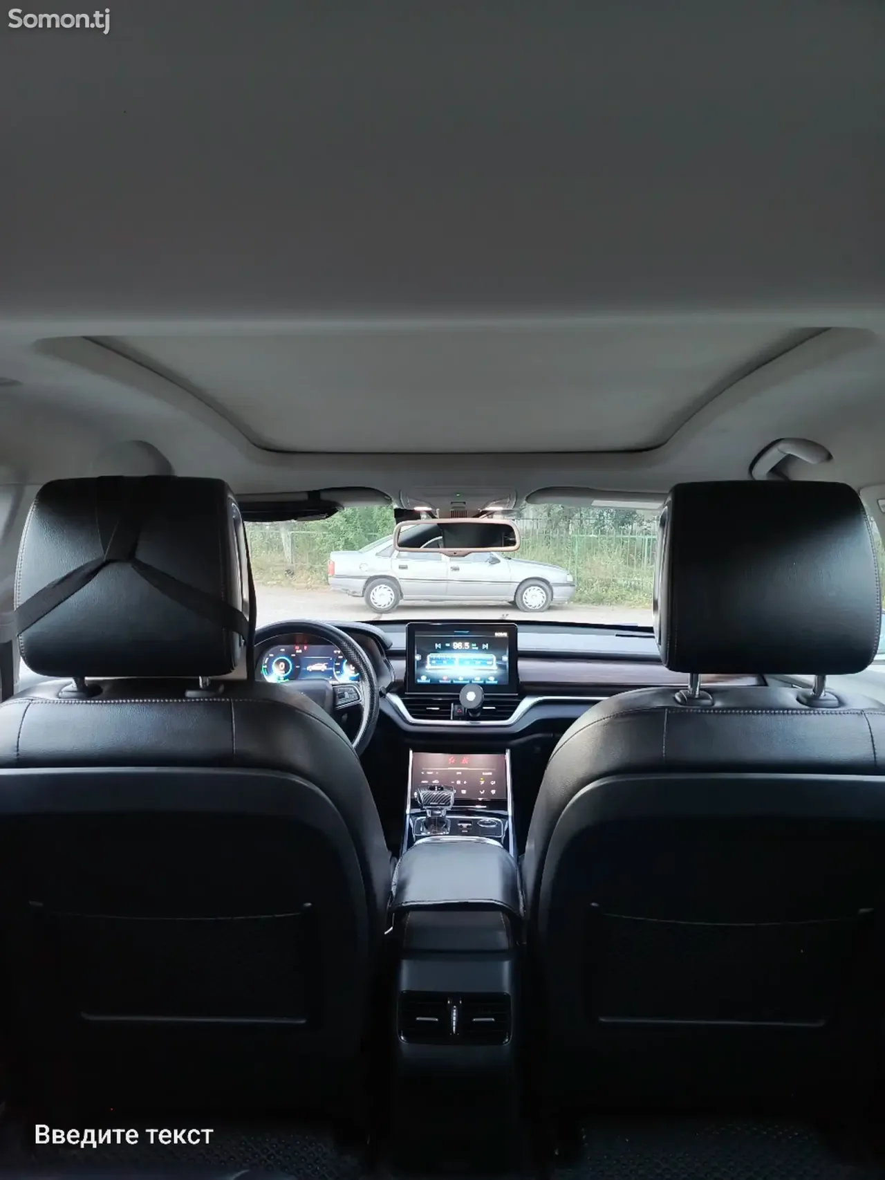 Hongqi E-HS3 2019 · 3.2 AT