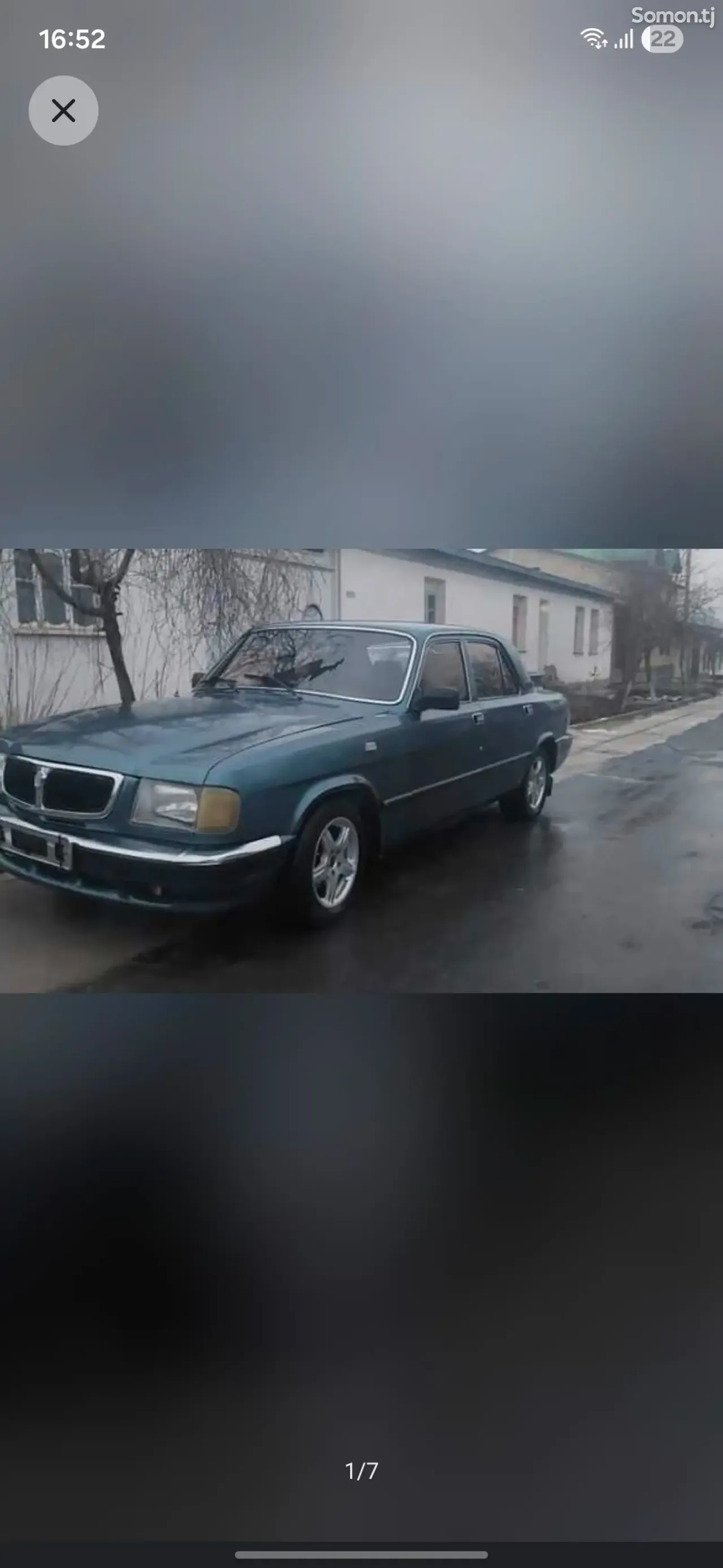 ГАЗ 3110 2002 · MT