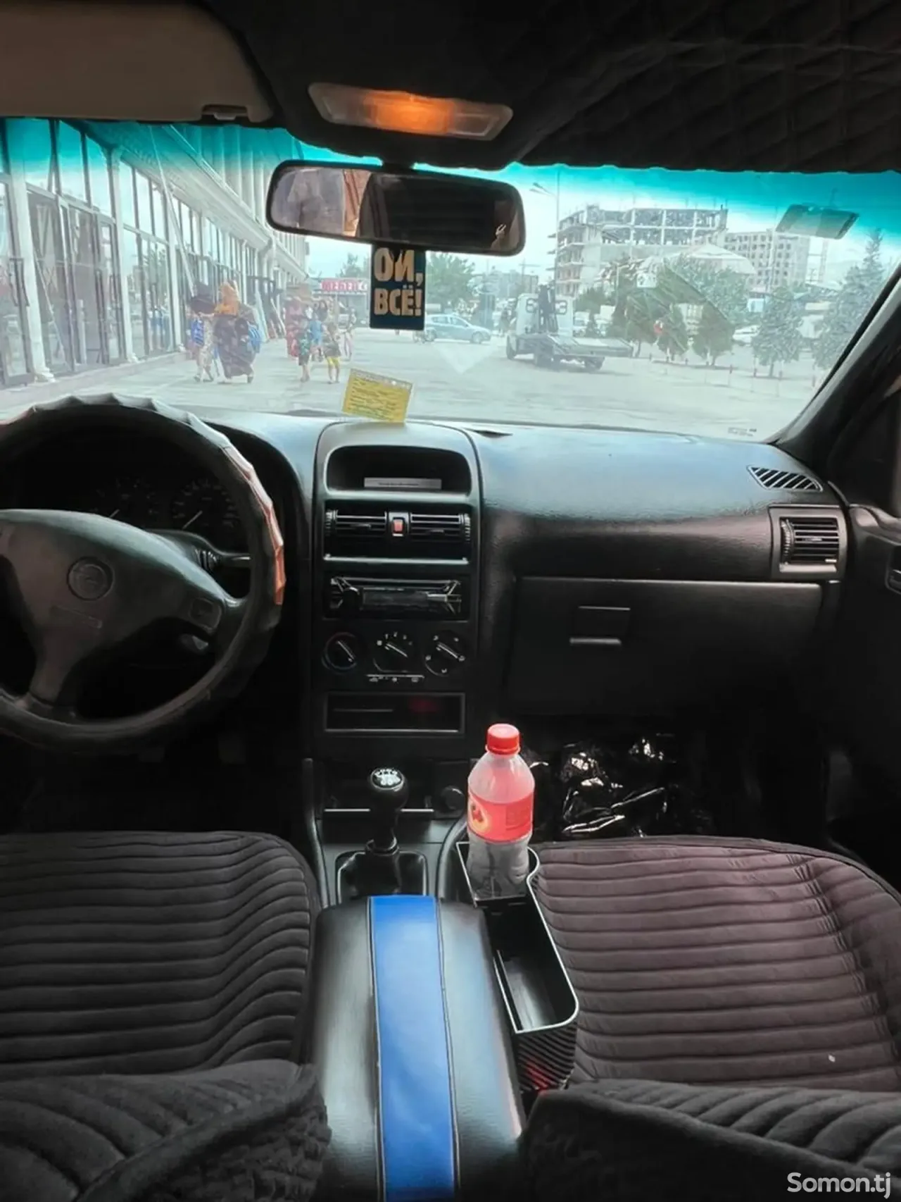 Opel Astra G 2000 · 1.6 MT