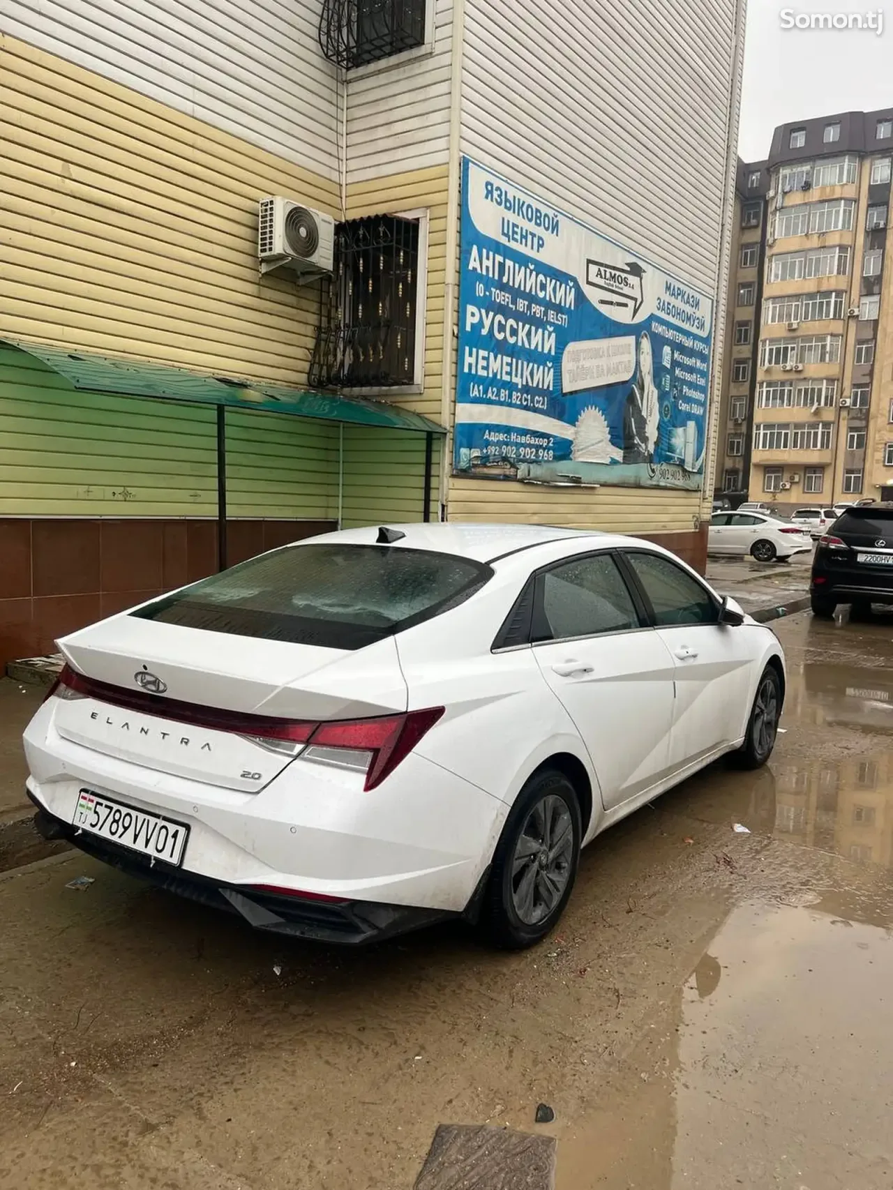 Hyundai Elantra 2023 · 2.0 AT
