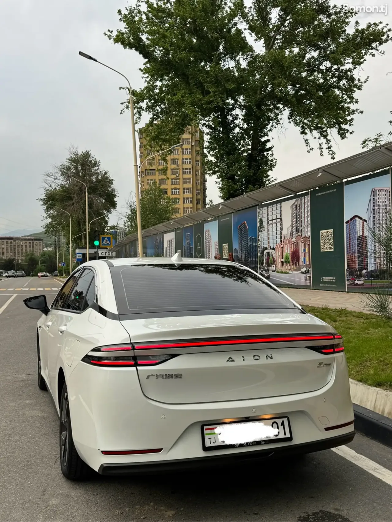 GAC Aion S Plus 2025 · AT