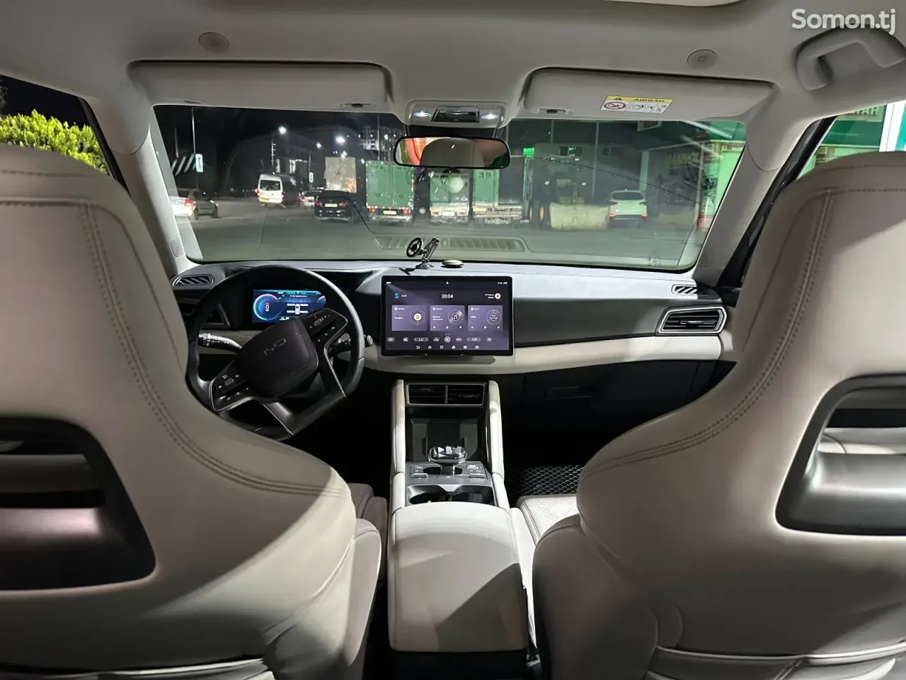 BYD Yuan Up 2025 · AT