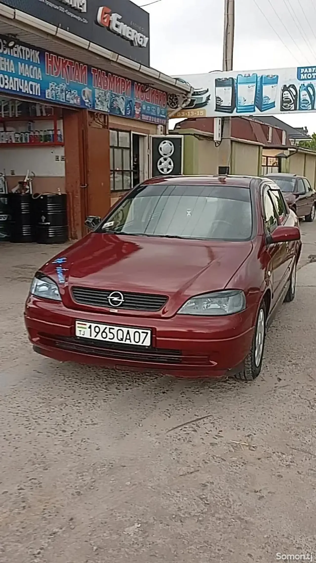 Opel Astra G 1999 · 1.6 MT