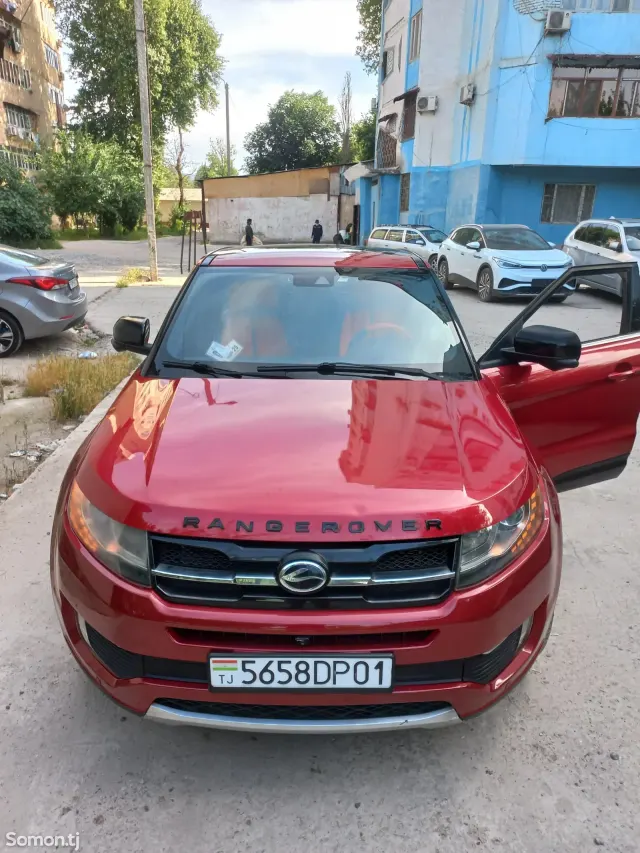 Landwind X7 2016 · 2.0 AT