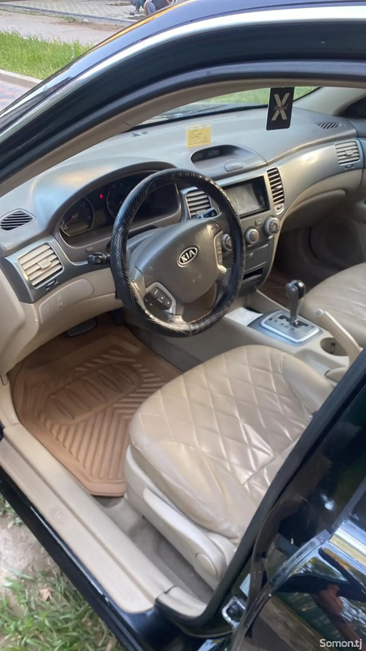 Kia Optima 2007 · 1.4 AT
