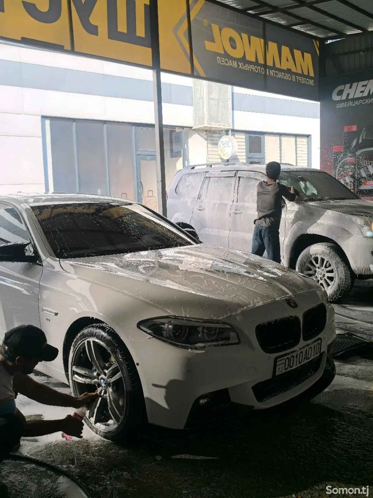 BMW M5 2015 · 3.0 AT