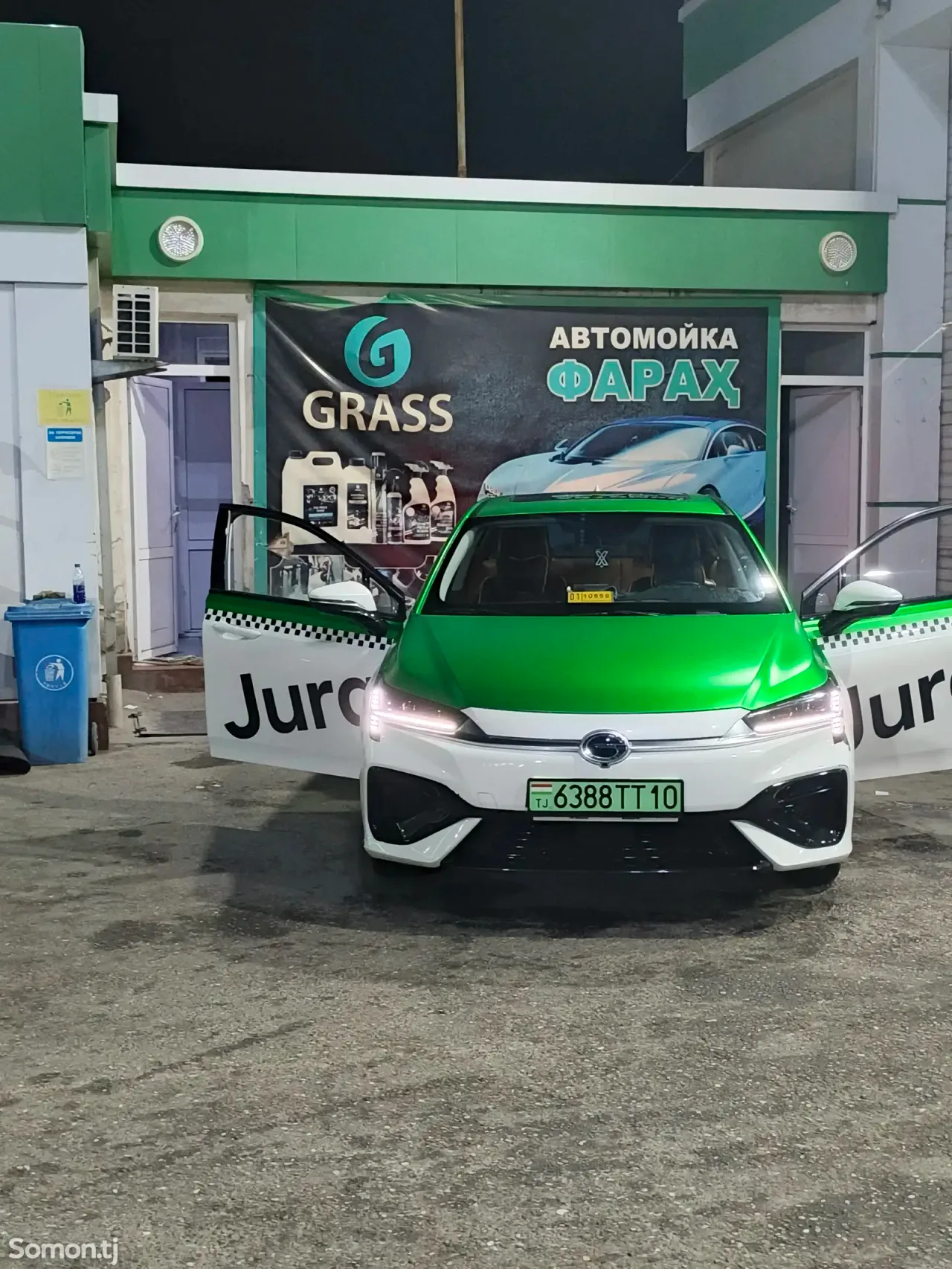 GAC Aion S 2023 · CVT