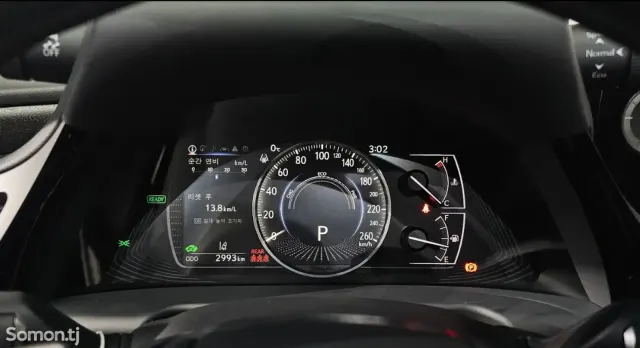 Lexus ES series 2026 · 2.5 AT