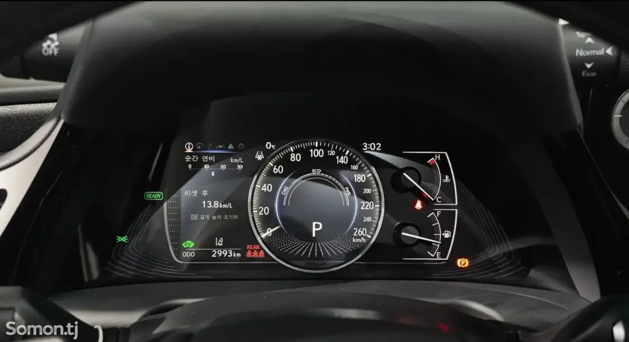 Lexus ES series 2026 · 2.5 AT