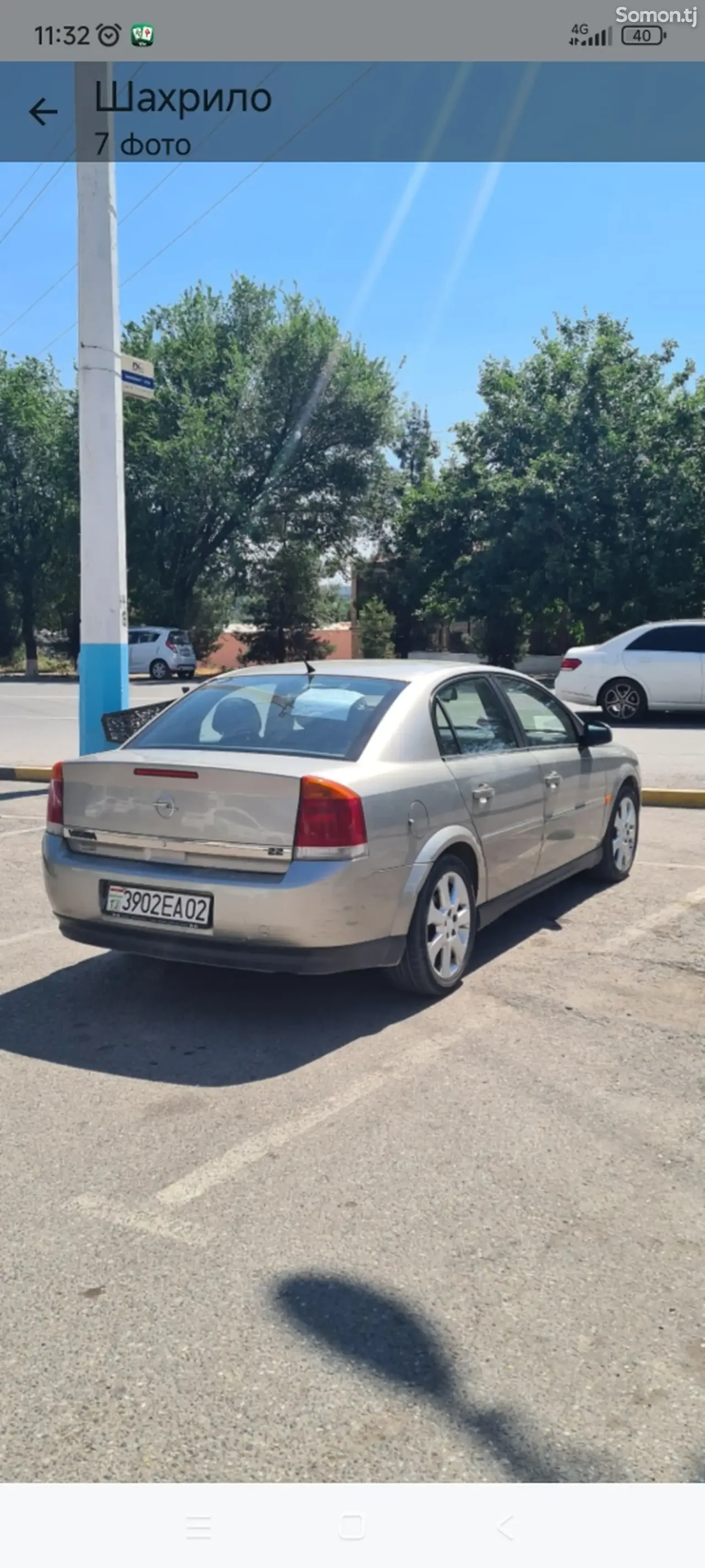 Opel Vectra C 2002 · 2.2 MT