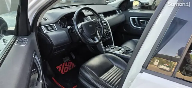 Land Rover Discovery 2016 · 2.0 AT