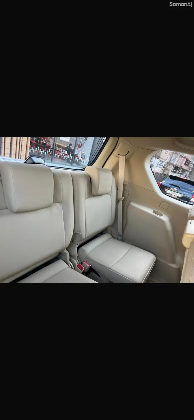 Toyota Land Cruiser Prado 2015 · 4.0 AT