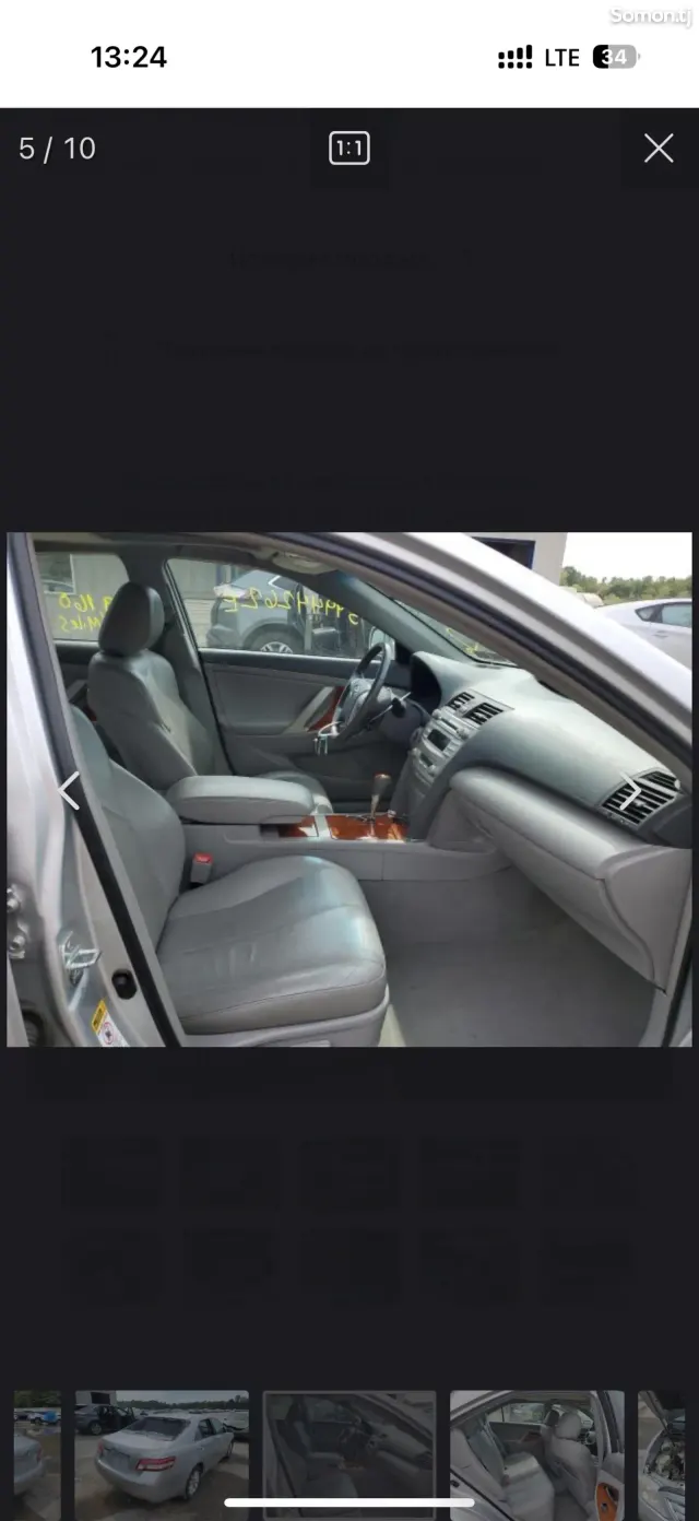 Toyota Camry 2010 · 2.5 AT