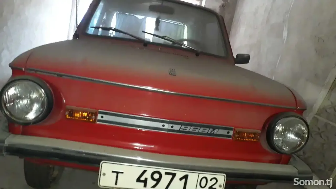 ЗАЗ 968 1990 · 0.5 MT