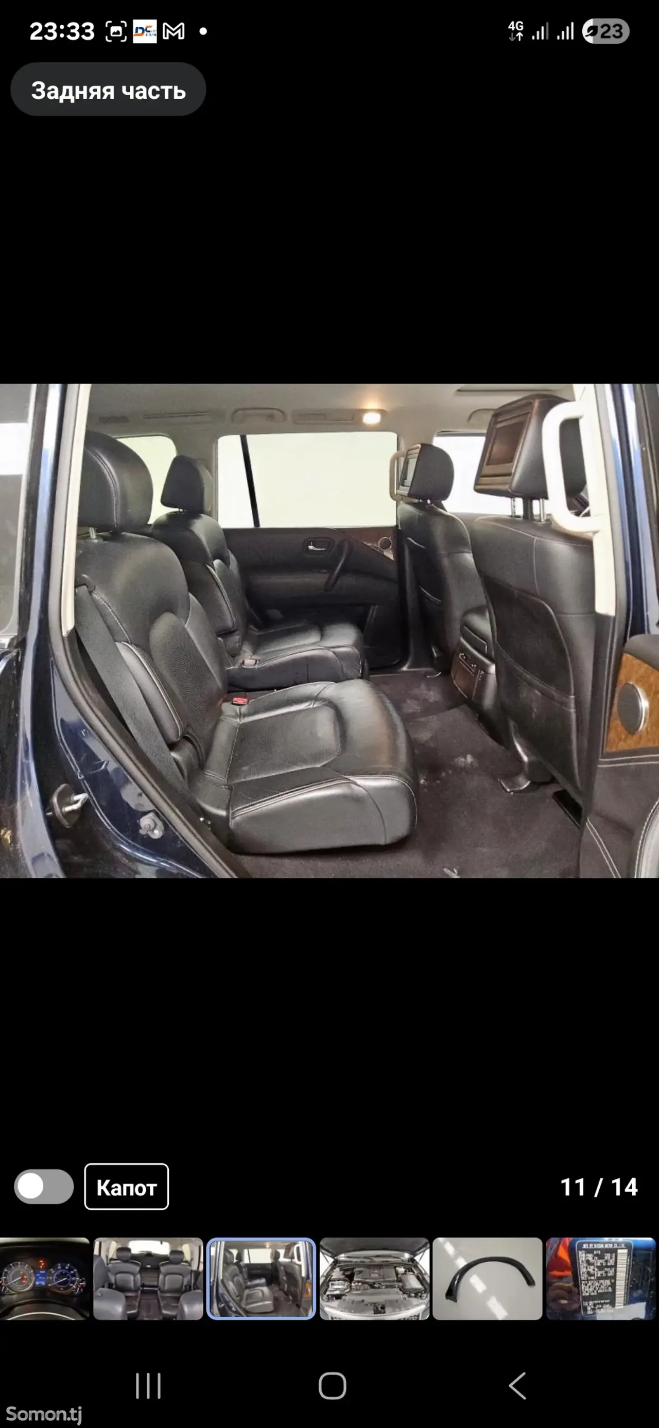 Infiniti QX series 2015 · 5.6 AT