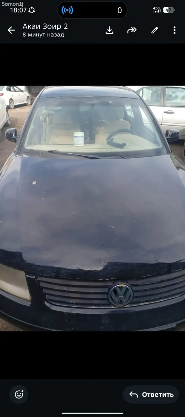 Volkswagen Passat 1998 · 1.8 MT