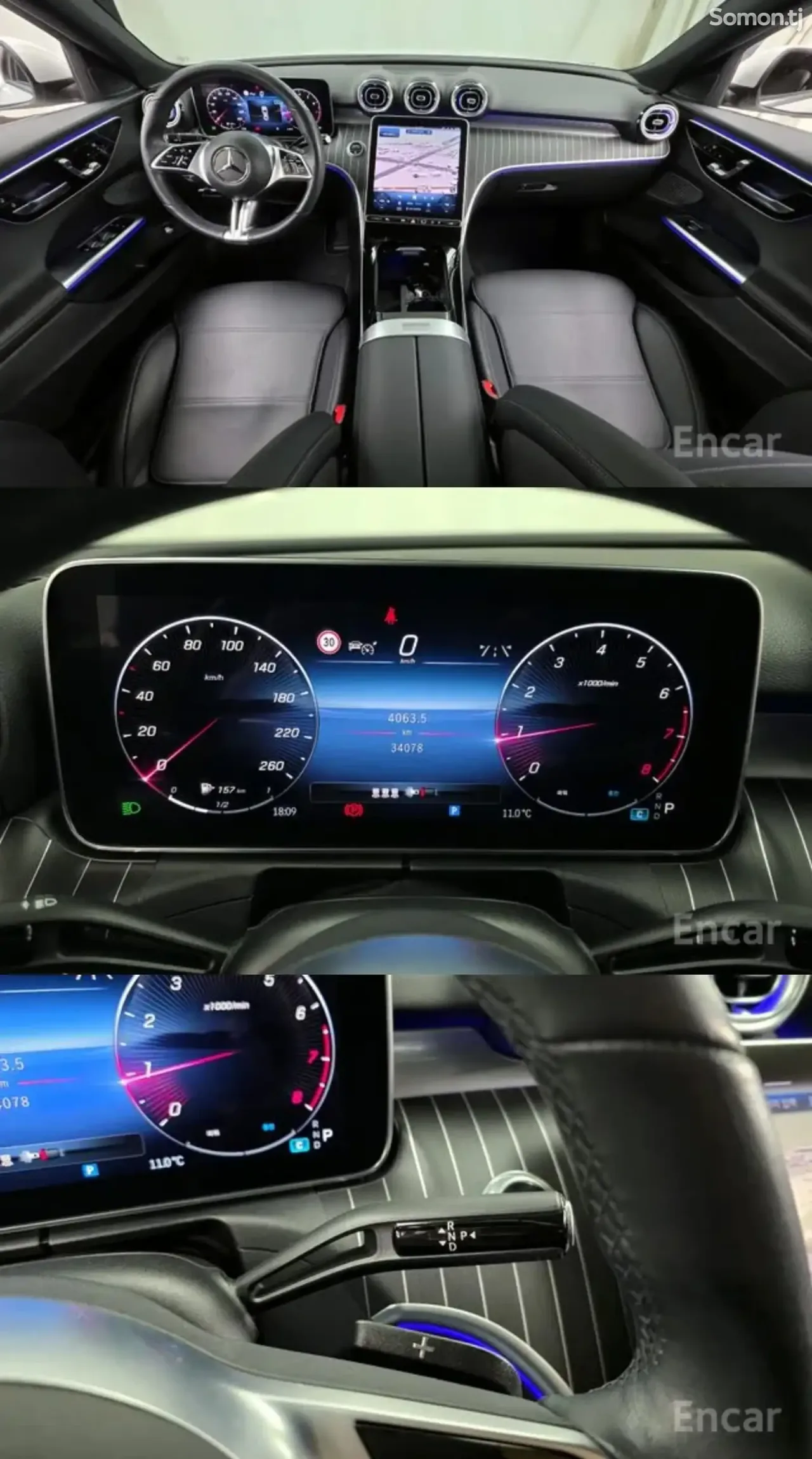 Mercedes-Benz C class 2023 · 2.0 AT