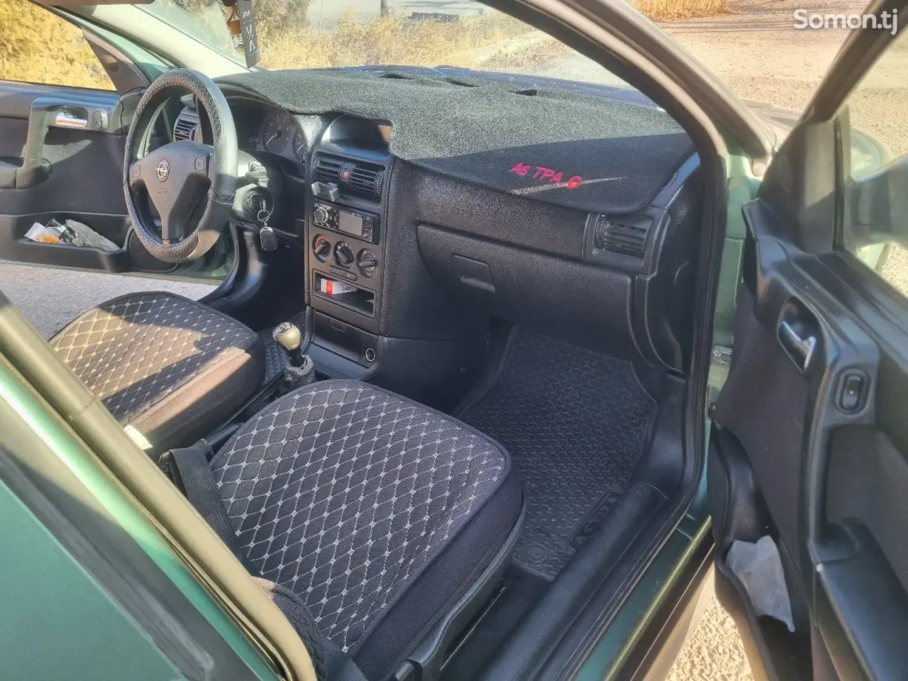 Opel Astra G 1999 · 1.6 MT
