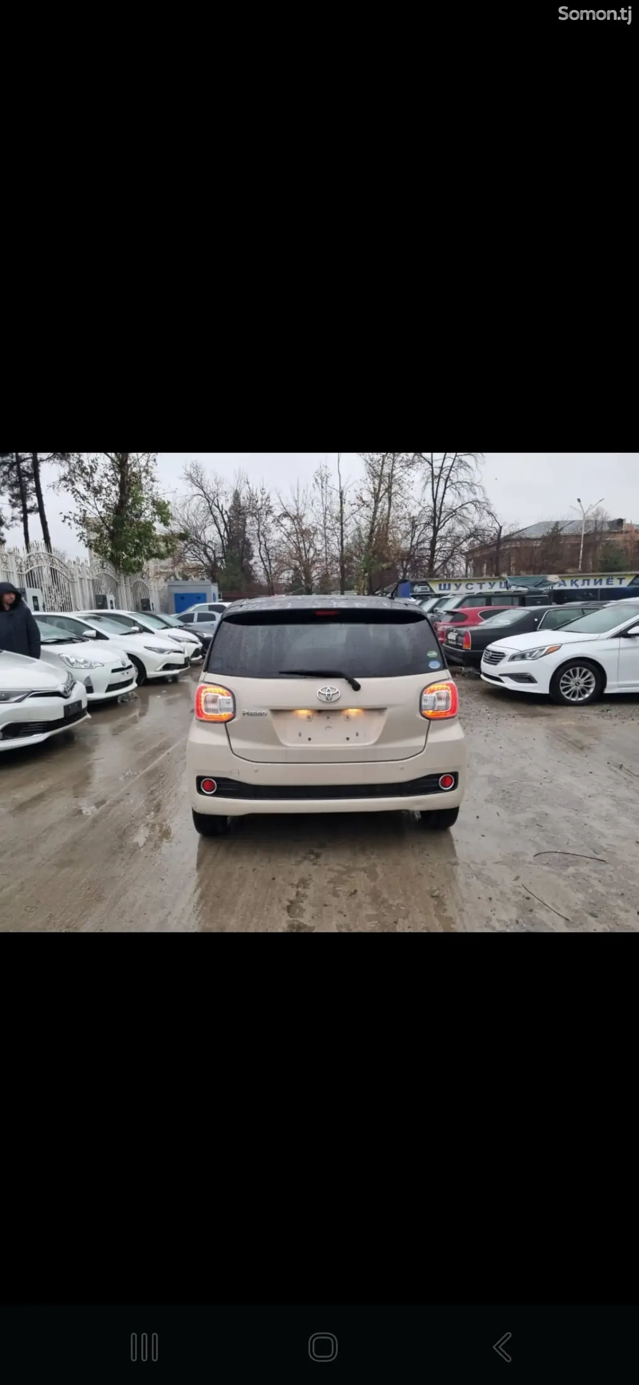 Toyota Paseo 2016 · 1.2 AT