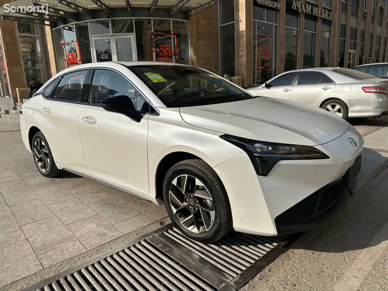 GAC Aion S Plus 2026 · AT