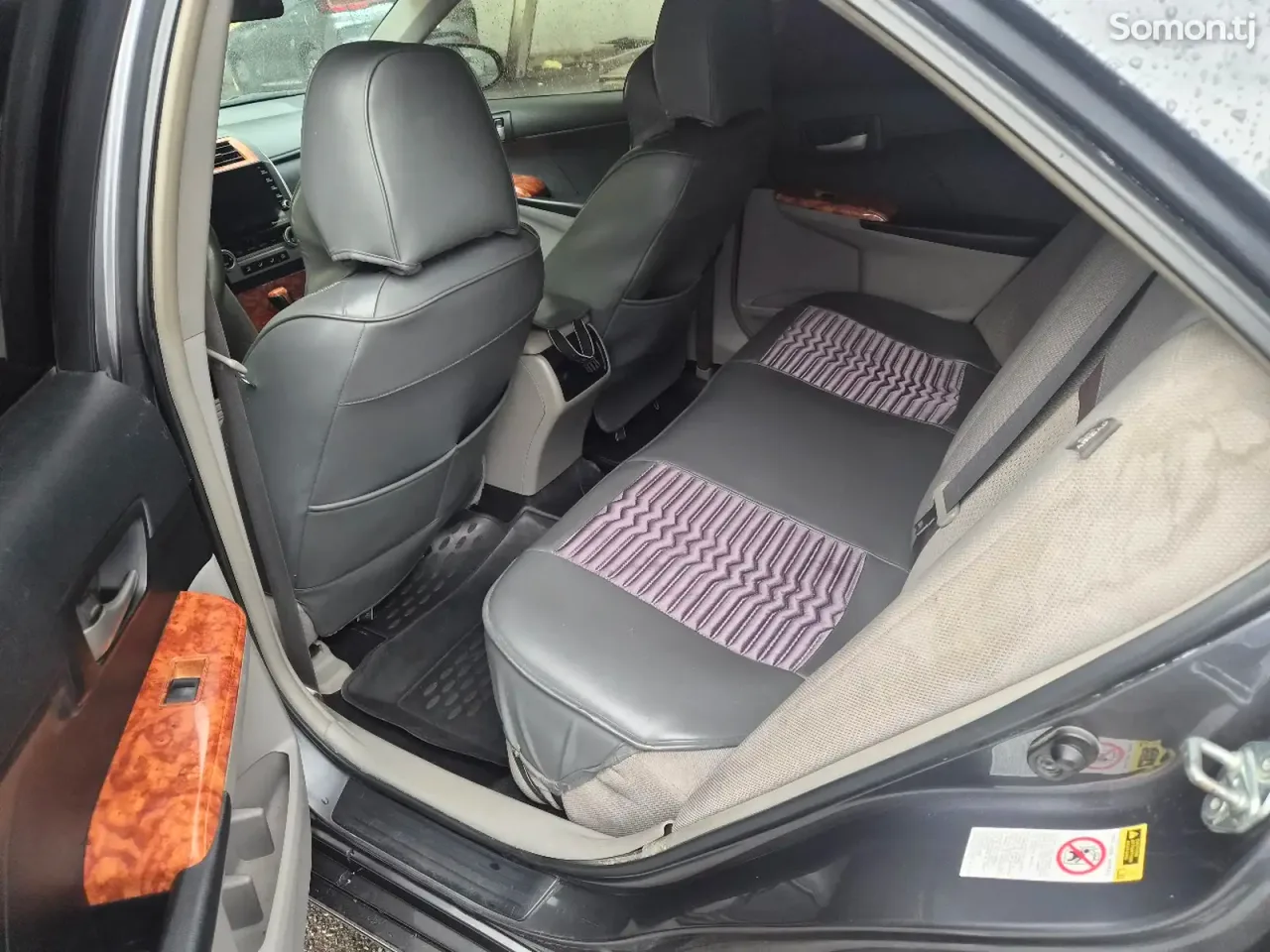Toyota Camry 2012 · 2.5 AT