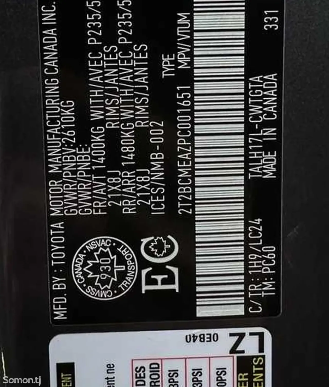 Lexus RX series 2023 · 2.4 AT