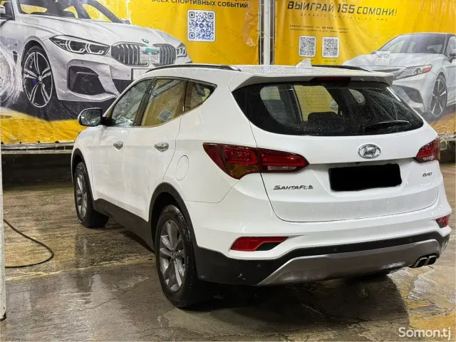 Hyundai Santa Fe 2015 · 2.0 AT