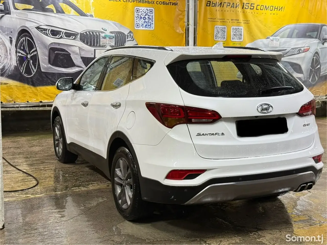 Hyundai Santa Fe 2015 · 2.0 AT
