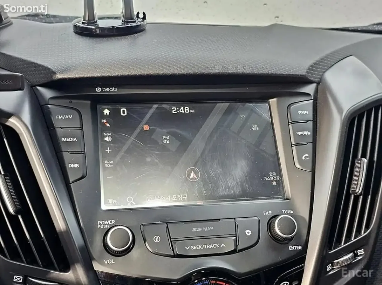 Hyundai Veloster 2017 · 1.6 AT