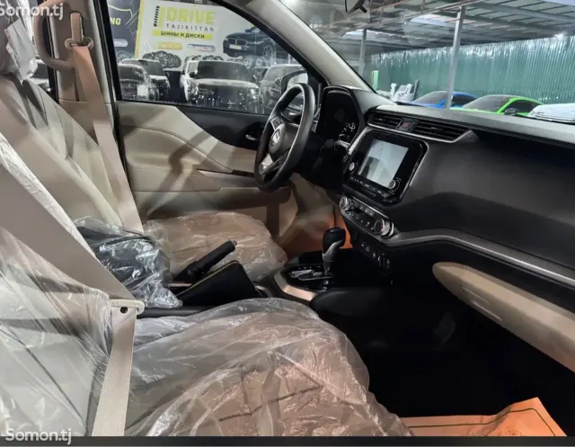 Nissan X-Terra 2025 · 2.5 AT