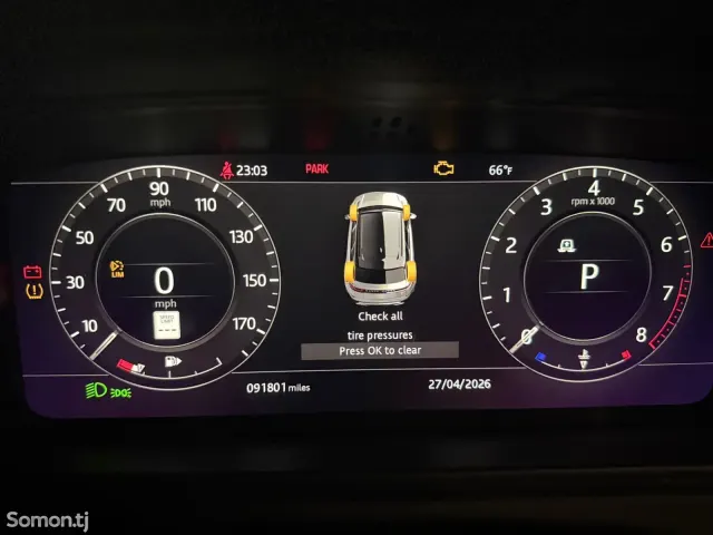 Land Rover Range Rover Velar 2018 · 2.0 AT
