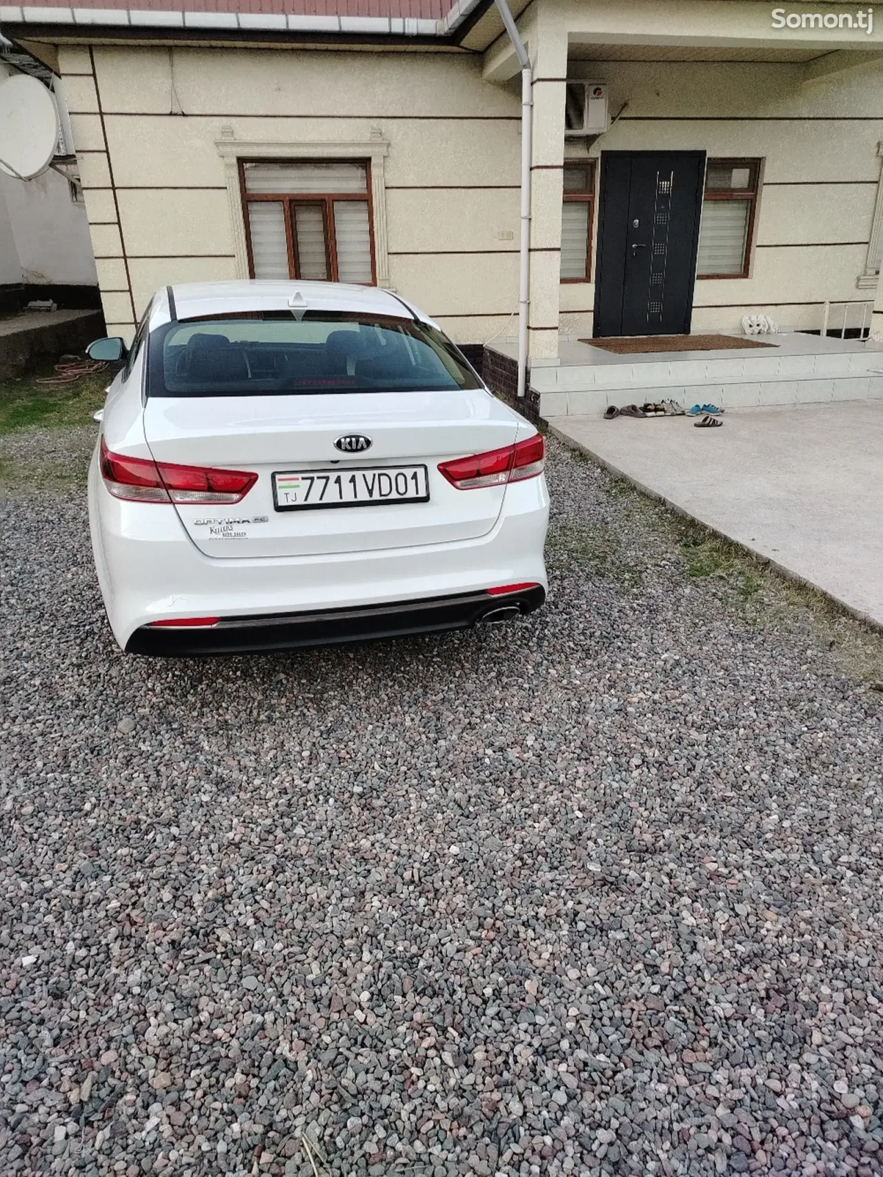 Kia Optima 2016 · 2.4 AT